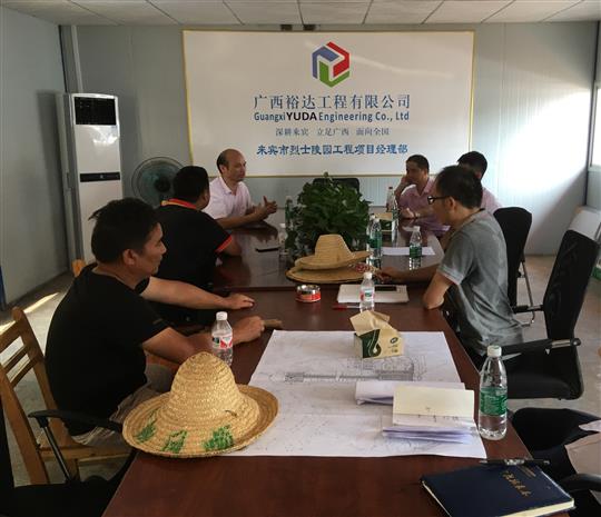 攻坚克难抓进度 一线视察解难题                  —LD体育集团有限公司
领导带队赴施工现场指导工作​