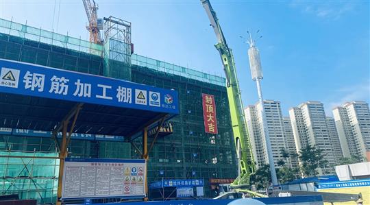 LD体育集团有限公司
2021年自营项目顺利封顶